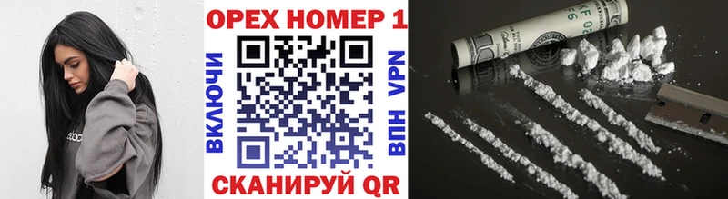 КОКАИН Колумбийский  blacksprut ССЫЛКА  Туапсе 