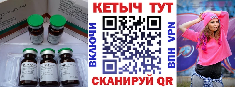 KRAKEN ССЫЛКА  Туапсе  КЕТАМИН VHQ 