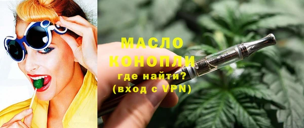 сатива Баксан