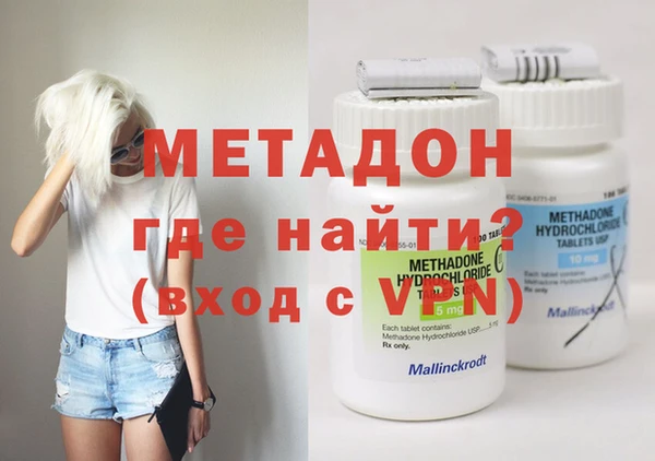 кокаин колумбия Переславль-Залесский