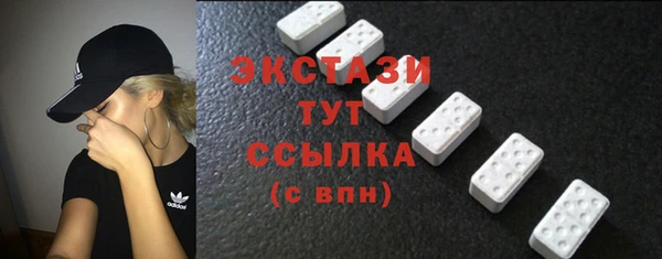 ешки Пестово