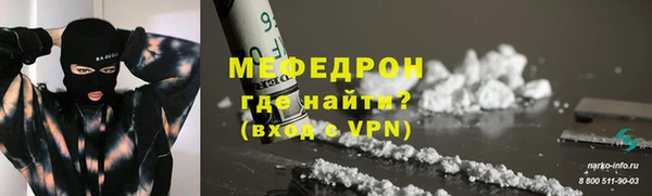 сатива Баксан