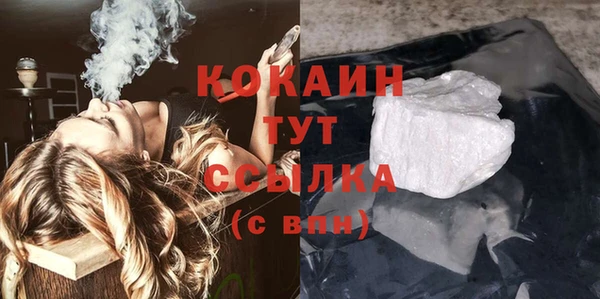 сатива Баксан