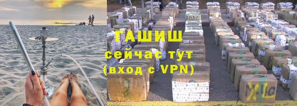 прущая мука Пересвет