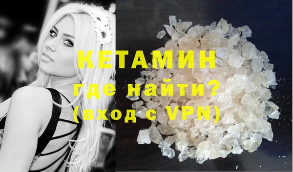 ешки Пестово