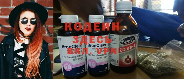 прущая мука Пересвет