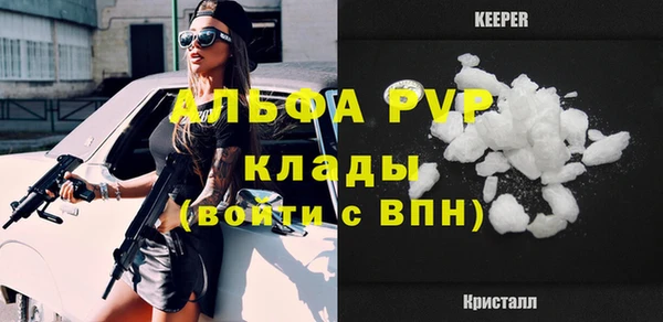 ешки Пестово