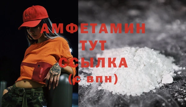 кокаин колумбия Переславль-Залесский