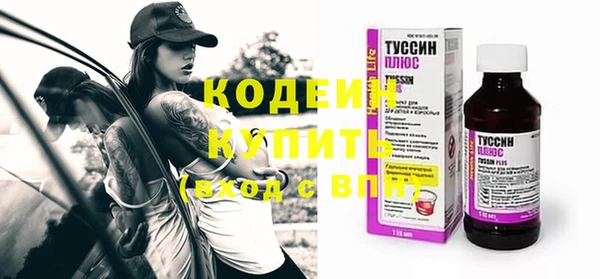 сатива Баксан