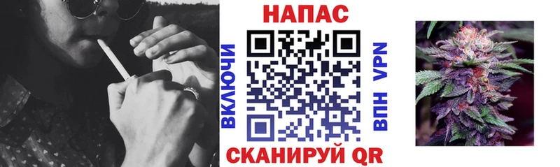 МАРИХУАНА ГИДРОПОН  MEGA сайт  Туапсе 